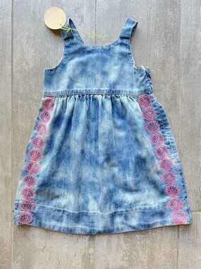$62 Egg by Susan Lazar Aspen Dress Tie Dye Designer NEW Summer Seashell Beach 2T